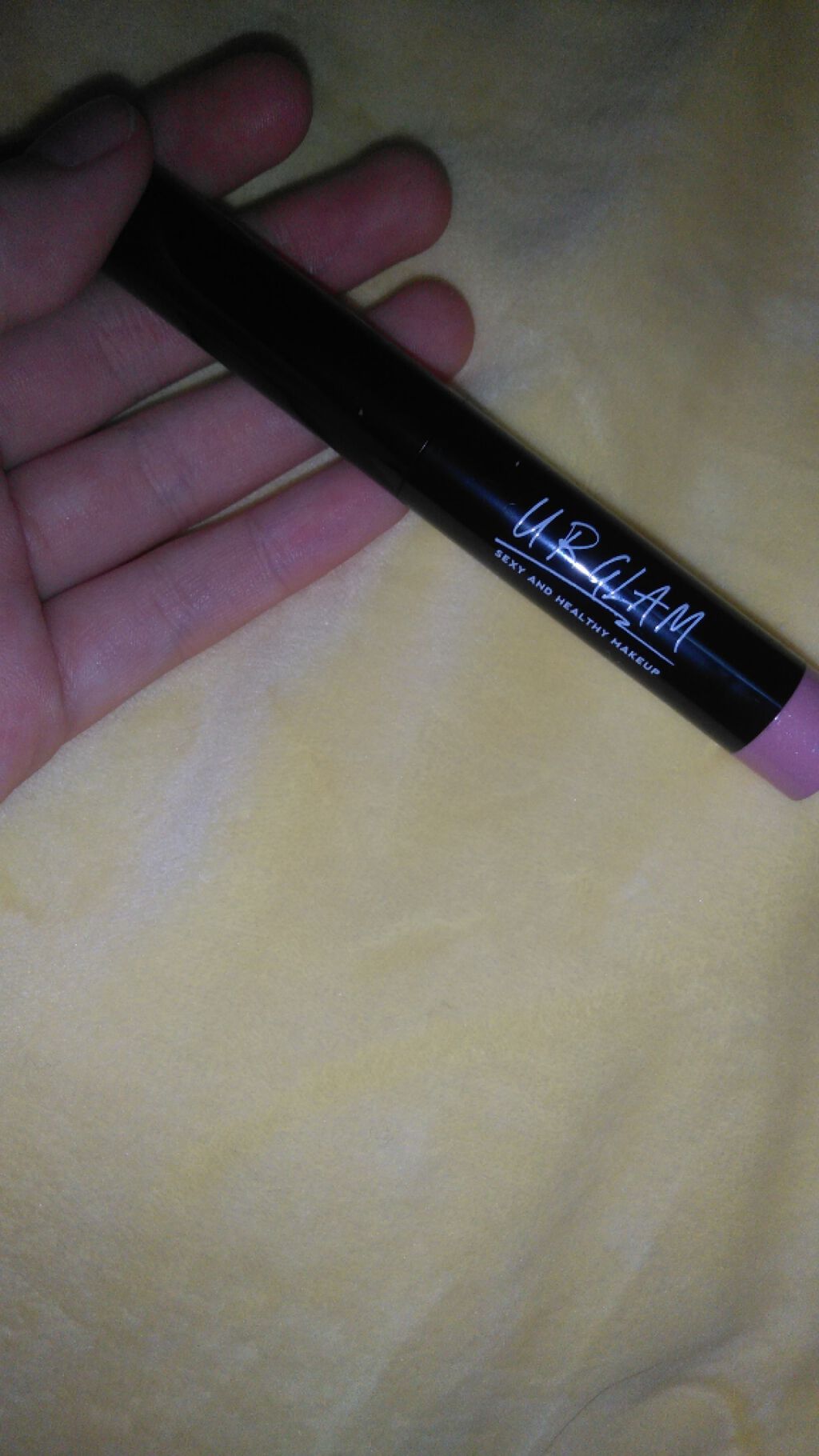 UR GLAM EYESHADOW STICK/U R GLAM/スティックアイシャドウを使ったクチコミ(2枚目)