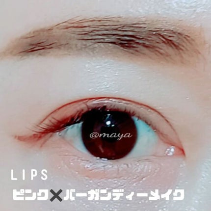 シルキースフレアイズ/キャンメイク/アイシャドウパレットを使ったクチコミ(1枚目)