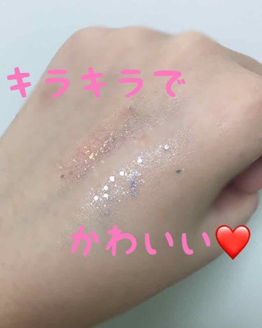 アイスパングルグリッター/HOLIKA HOLIKA/リキッドアイライナーを使ったクチコミ（1枚目）