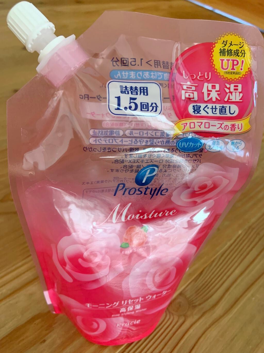 モーニングリセットウォーター アロマローズの香り(旧)/プロスタイル/ヘアミストを使ったクチコミ(1枚目)