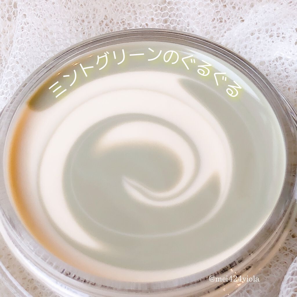 スキンスムーザー/m.m.m/化粧下地を使ったクチコミ（3枚目）