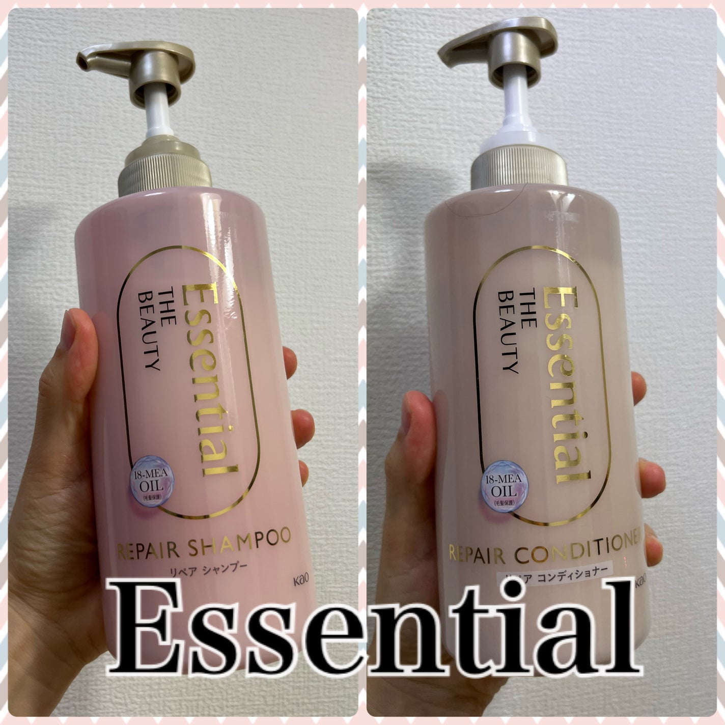 ザビューティ リペアシャンプー・コンディショナー/エッセンシャル/市販シャンプーを使ったクチコミ(1枚目)