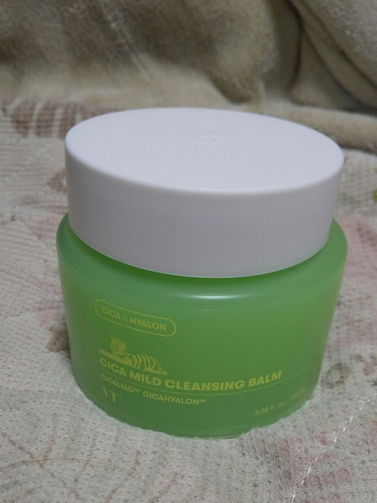 シカマイルドクレンジングバーム/VT/クレンジングバームを使ったクチコミ（3枚目）