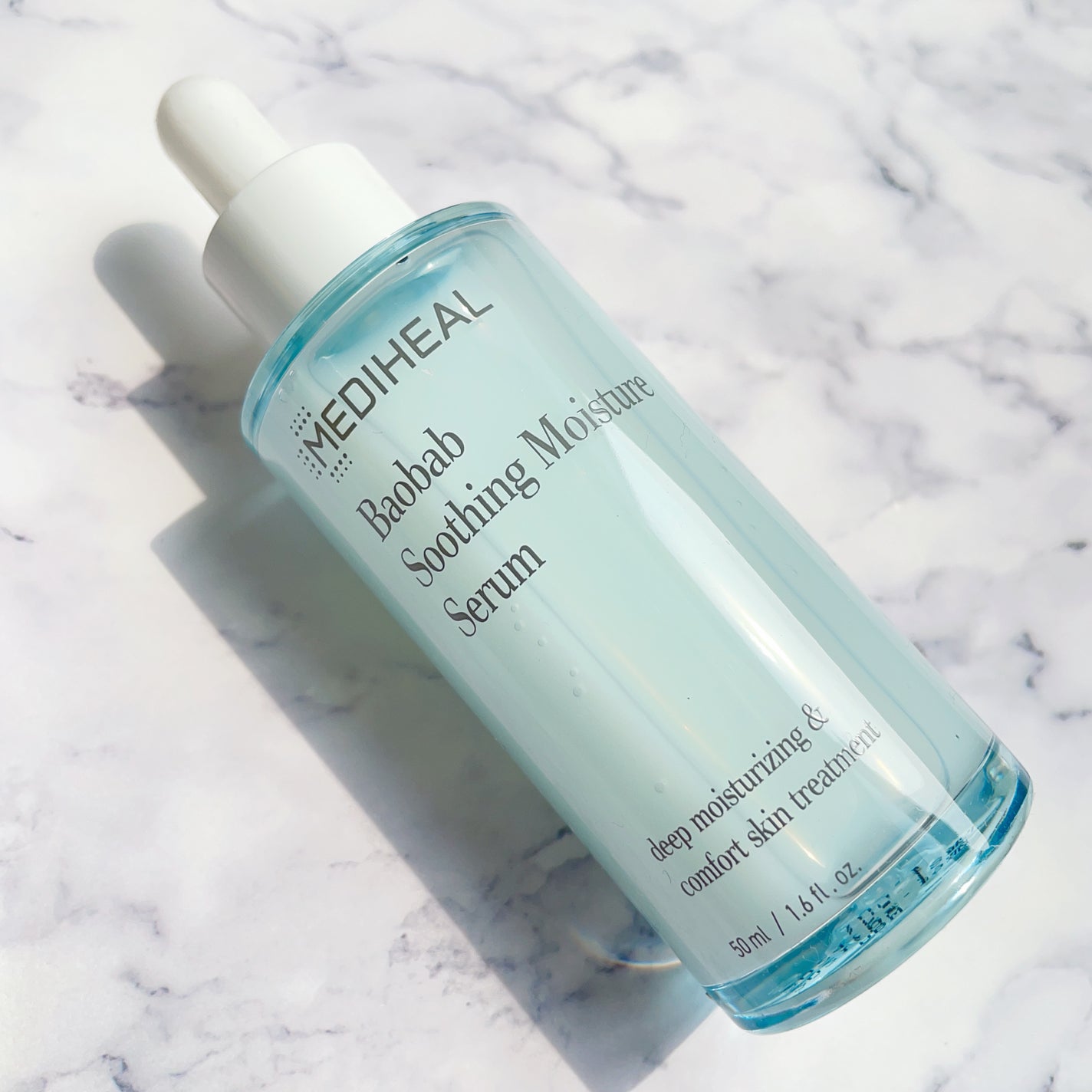 バオバブスージングモイスチャーセラム/MEDIHEAL/美容液を使ったクチコミ(7枚目)