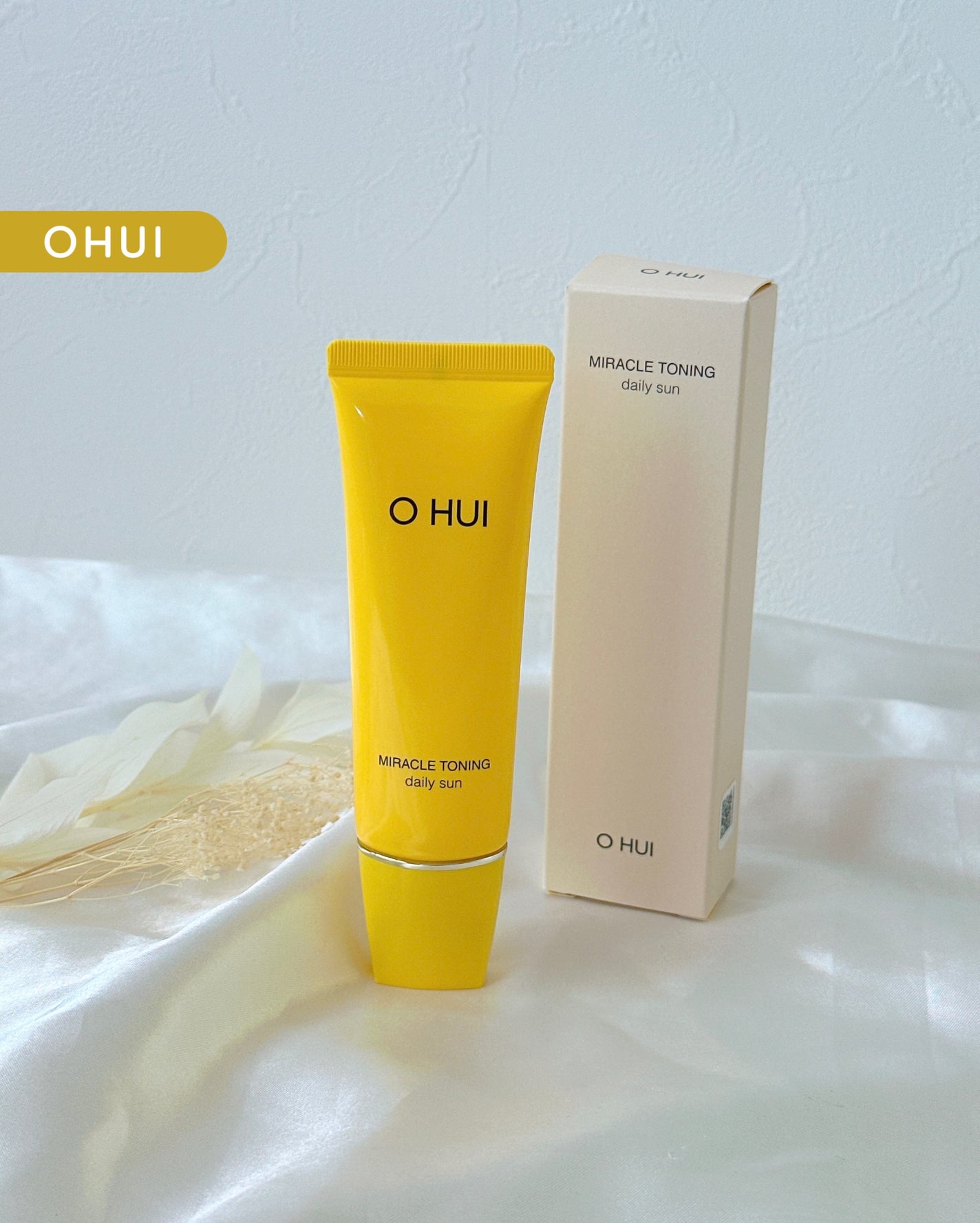 ミラクルトーニング デイリーサン/OHUI/日焼け止めミルクを使ったクチコミ(1枚目)