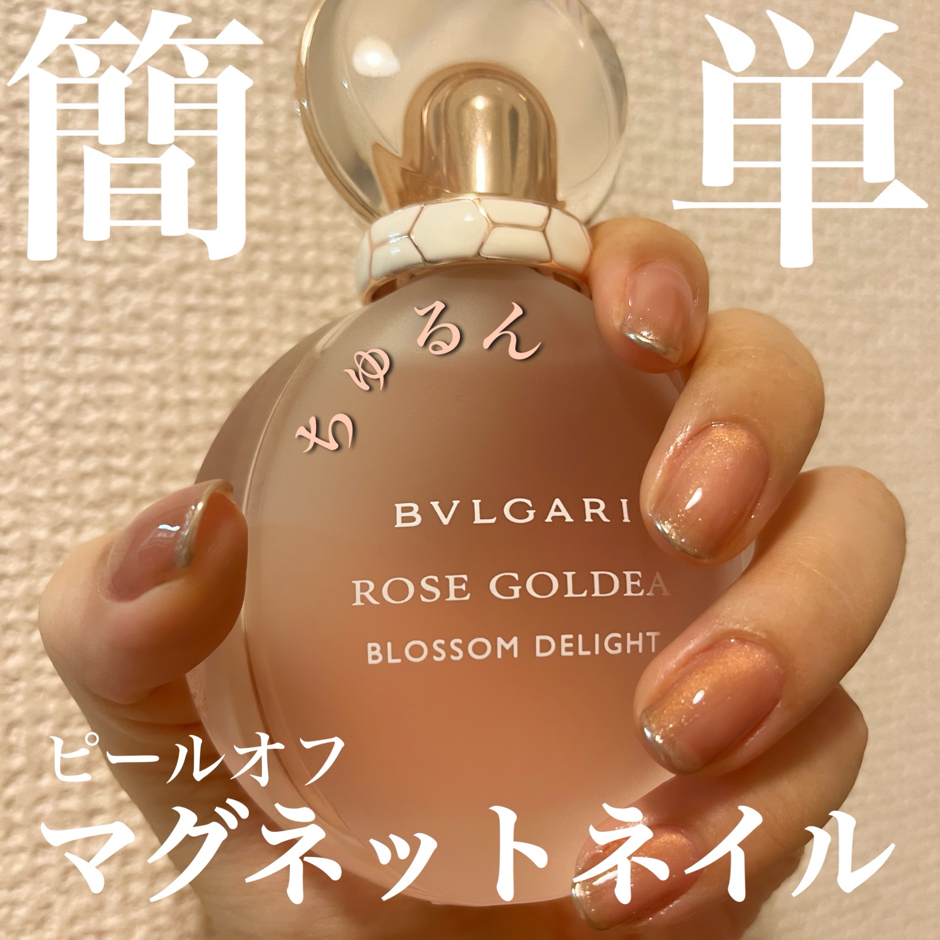 マジックパウダーペン/NAILTOWN/ネイル用品を使ったクチコミ（1枚目）