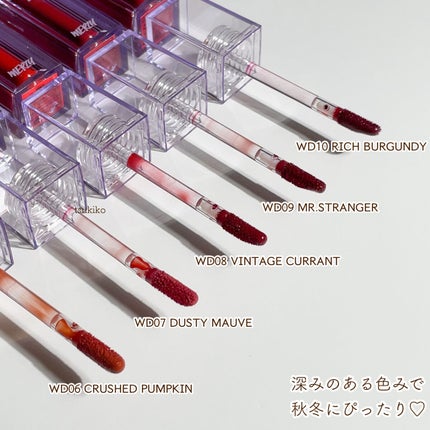 ザ ウォータリーデューティント/MERZY/リップティントを使ったクチコミ(4枚目)
