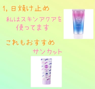 薬用しみ対策 美白化粧水 しっとりタイプ/メラノCC/化粧水を使ったクチコミ（3枚目）