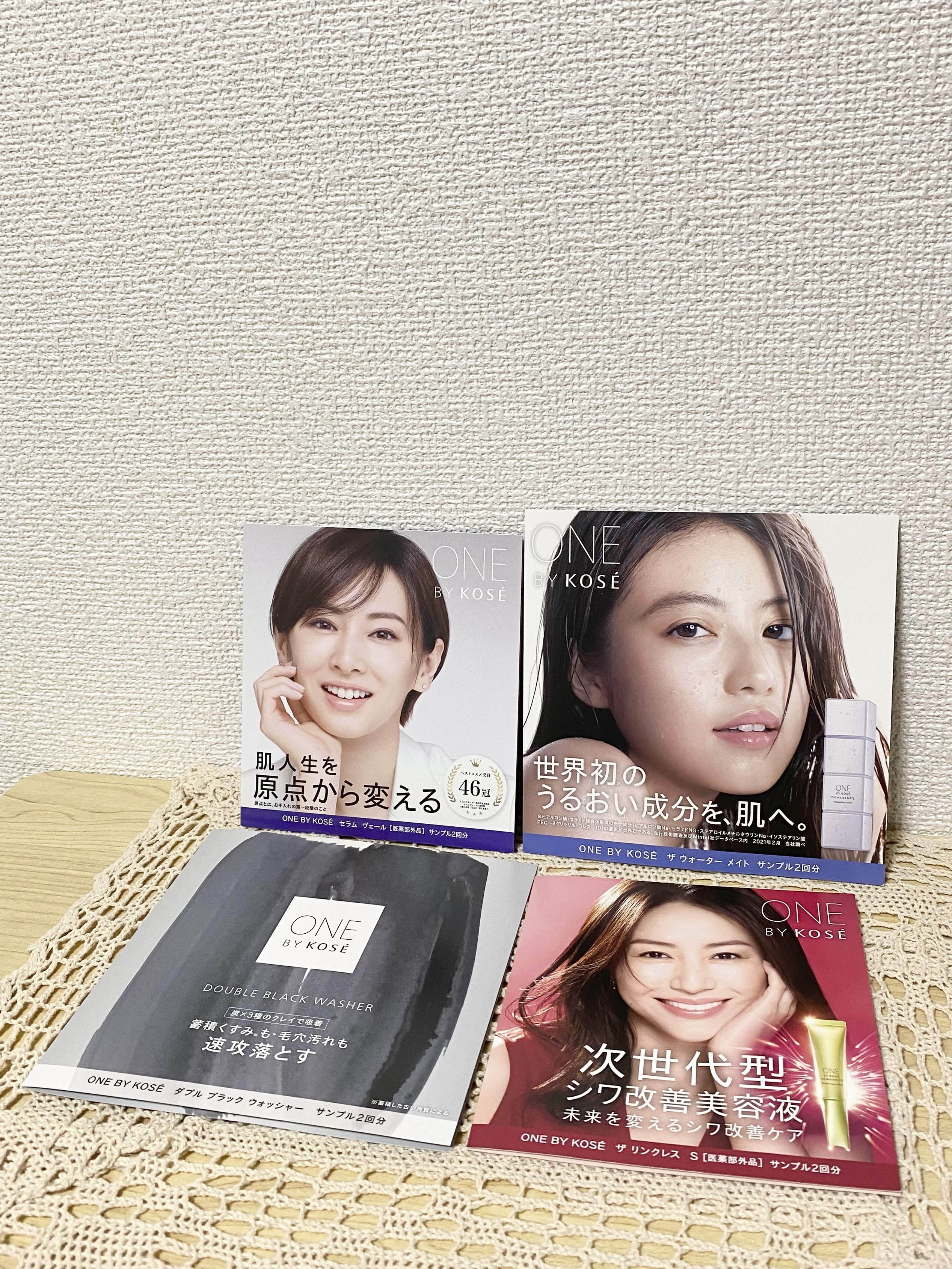 ザ ウォーター メイト/ONE BY KOSE/化粧水を使ったクチコミ（1枚目）