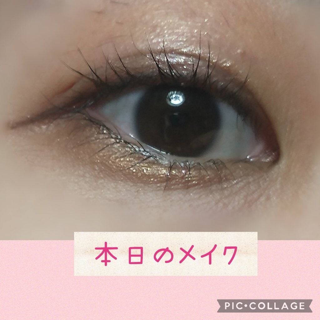 3inコンパクト リップ&アイズ/アンドカラー/単色アイシャドウを使ったクチコミ(1枚目)