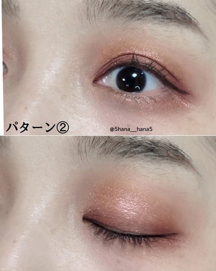 ビジュー アイシャドーパレット/NARS/アイシャドウパレットを使ったクチコミ(3枚目)