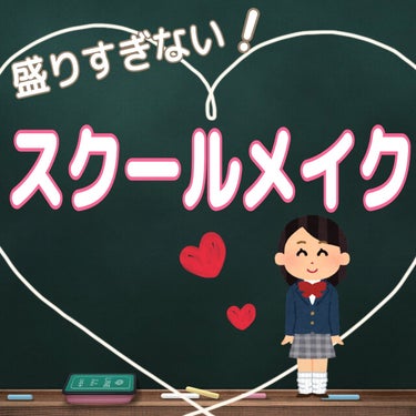 ニベア リッチケア＆カラーリップ/ニベア/リップケア・リップクリームを使ったクチコミ（1枚目）