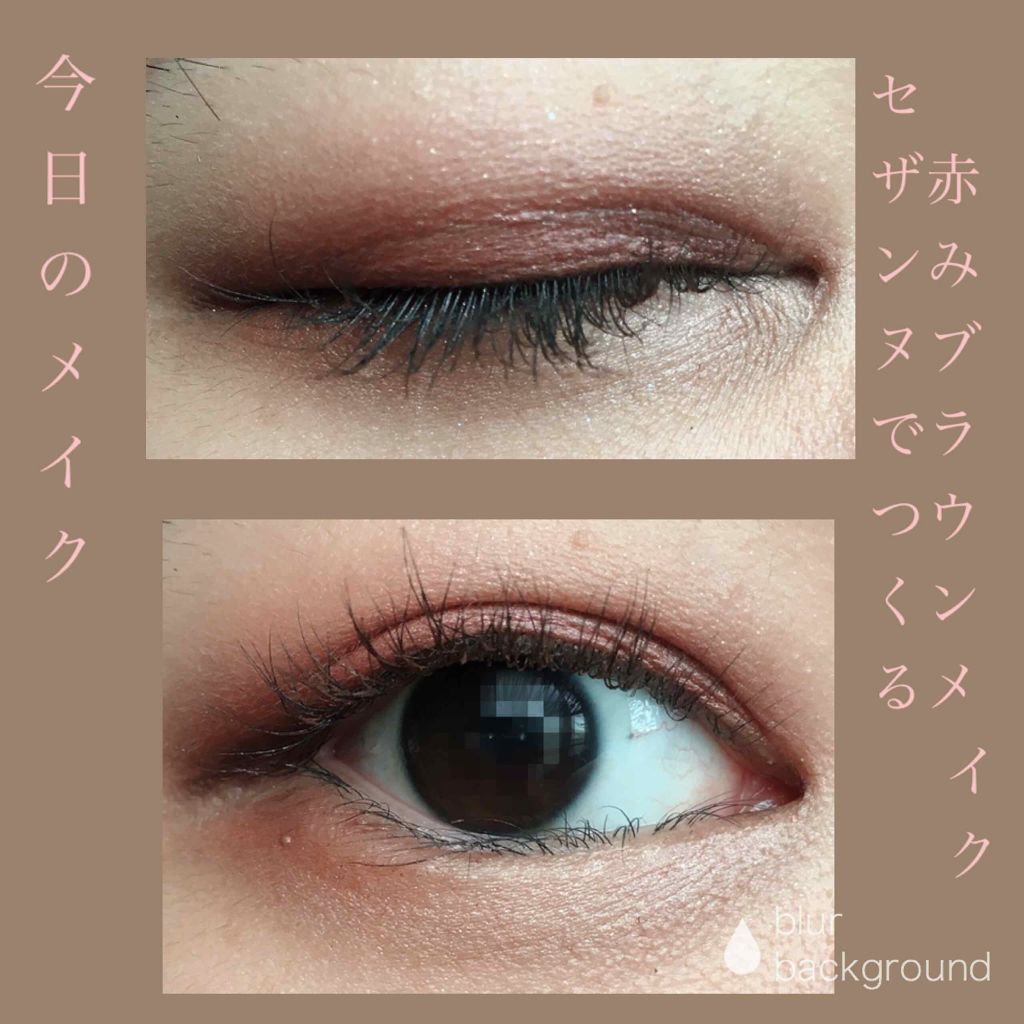 ミニトゥーマッチ PK007 アートフラワー/ETUDE/口紅を使ったクチコミ（1枚目）