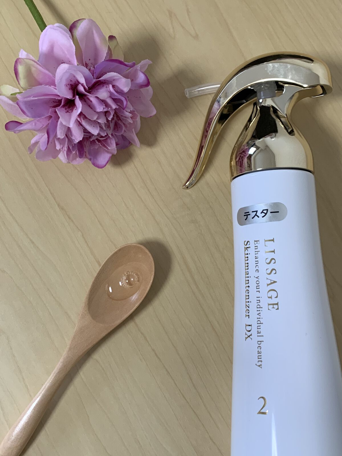 スキンメインテナイザー　ＤＸ/リサージ/化粧水を使ったクチコミ（2枚目）