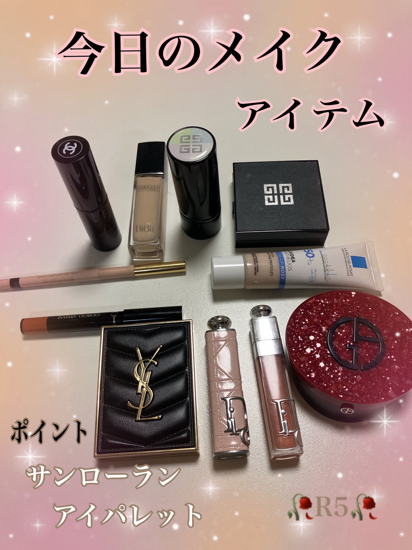 クチュール ミニ クラッチ/YVES SAINT LAURENT BEAUTE/アイシャドウパレットを使ったクチコミ(1枚目)