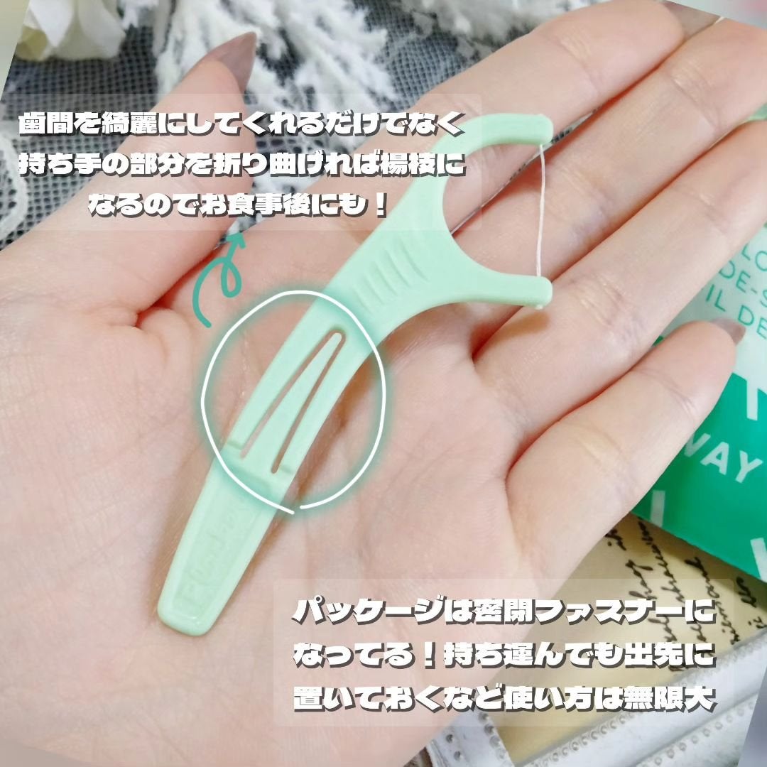 マイクロクリーンミント/Plackers®/歯ブラシを使ったクチコミ(3枚目)