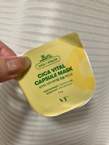 VT VTバイタルカプセルマスクのクチコミ「VT💛VTバイタルカプセルマスク

クレイ感すごい
スクラブも入って肌のざらつきや毛穴汚れに良.....」（1枚目）