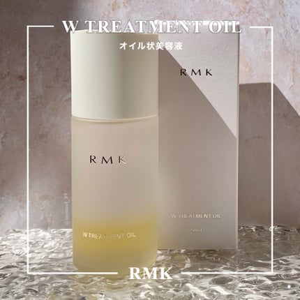 RMK Wトリートメントオイル/RMK/ブースター・導入液を使ったクチコミ(1枚目)