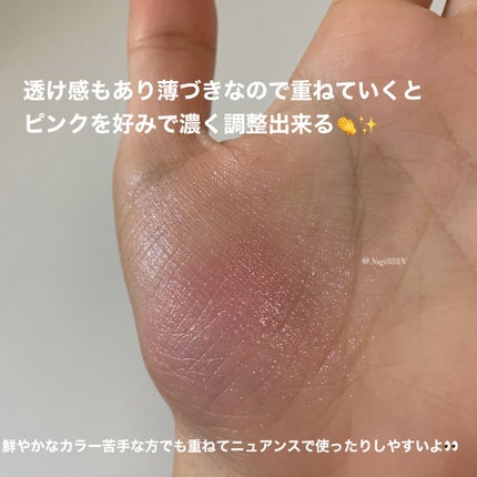 エレクトリックショックアイズ PK-1 クラッシュモードピンク/KATE/アイシャドウパレットを使ったクチコミ(3枚目)