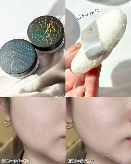 グリームオンフィットシャドウ/excel/スティックアイシャドウを使ったクチコミ(4枚目)