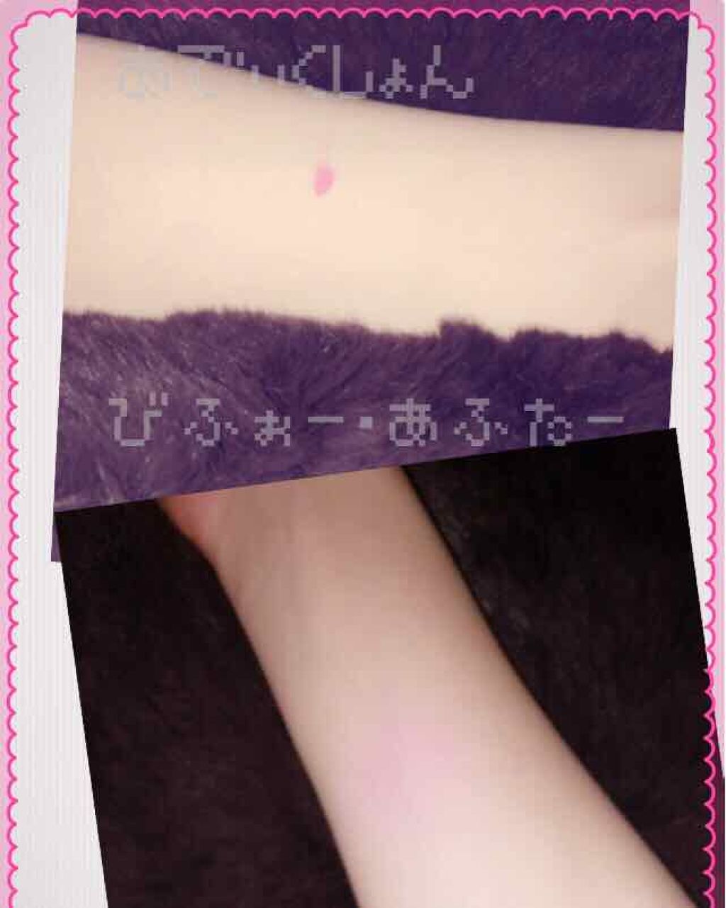 チークポリッシュ/ADDICTION/リキッドチークを使ったクチコミ（2枚目）