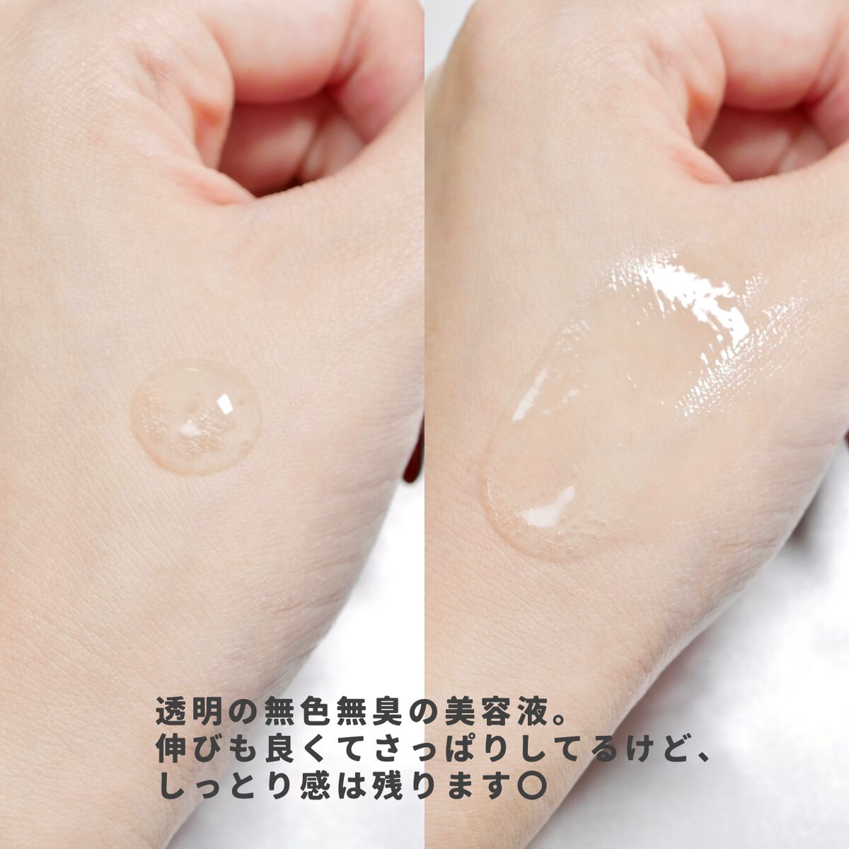 ドクダミカーミングタッチスポットパッド/Abib /トナーパッドを使ったクチコミ（3枚目）