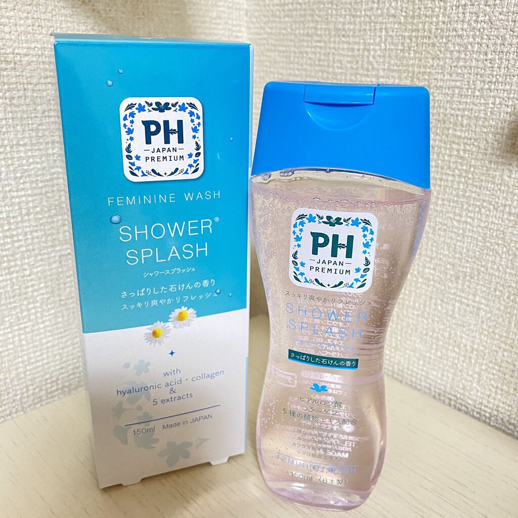 フェミニンウォッシュ シャワースプラッシュ/PH JAPAN(ピイ・エイチ・ジャパン) /デリケートゾーンケアを使ったクチコミ（1枚目）