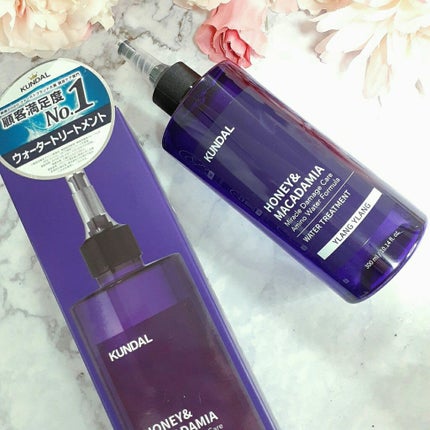 H&Mウォータートリートメント/KUNDAL/洗い流すヘアトリートメントを使ったクチコミ(1枚目)