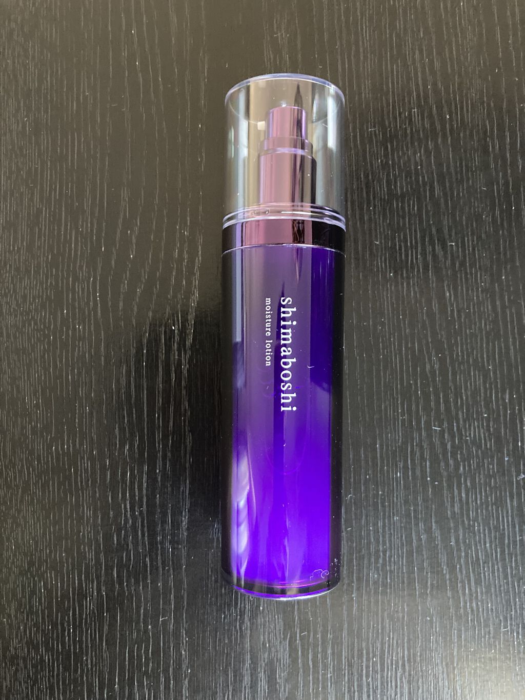 モイスチャーローション/shimaboshi/化粧水を使ったクチコミ（2枚目）