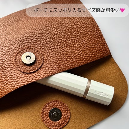 スタイリッシュ モバイルヘアアイロン(MHS-1343)/mod's hair/ストレートアイロンを使ったクチコミ(7枚目)