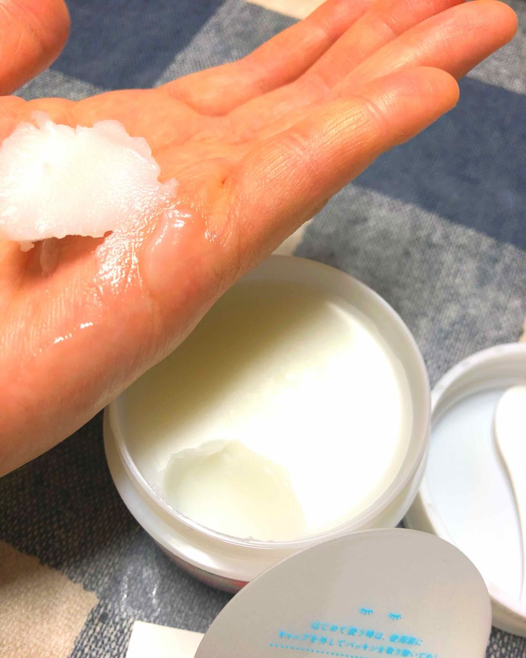 ルルルン クレンジングバーム/ルルルン/クレンジングバームを使ったクチコミ（3枚目）