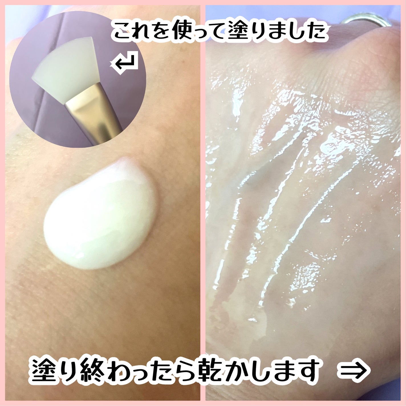 STEMCELL DEEP GLOW PACK/bravity/シートマスク・パックを使ったクチコミ(3枚目)