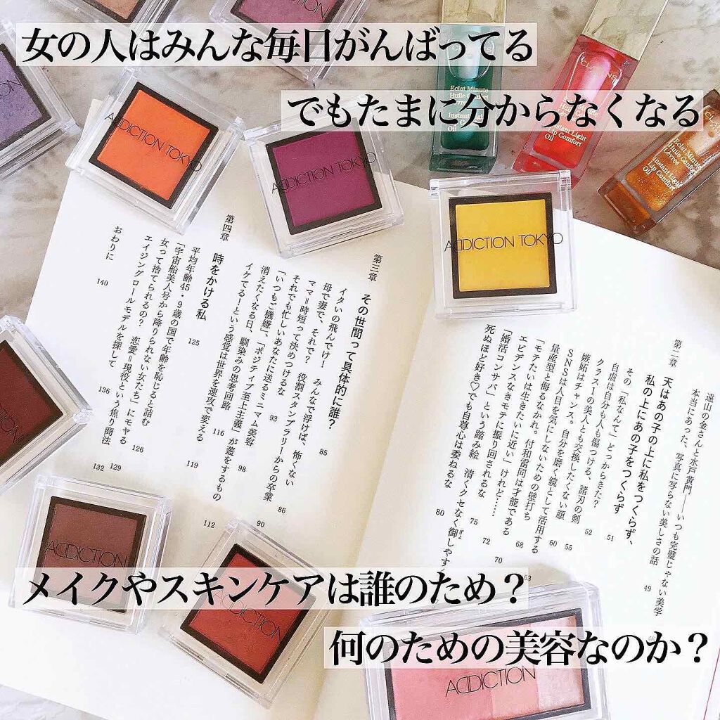 チーク ポップ/CLINIQUE/パウダーチークを使ったクチコミ(2枚目)