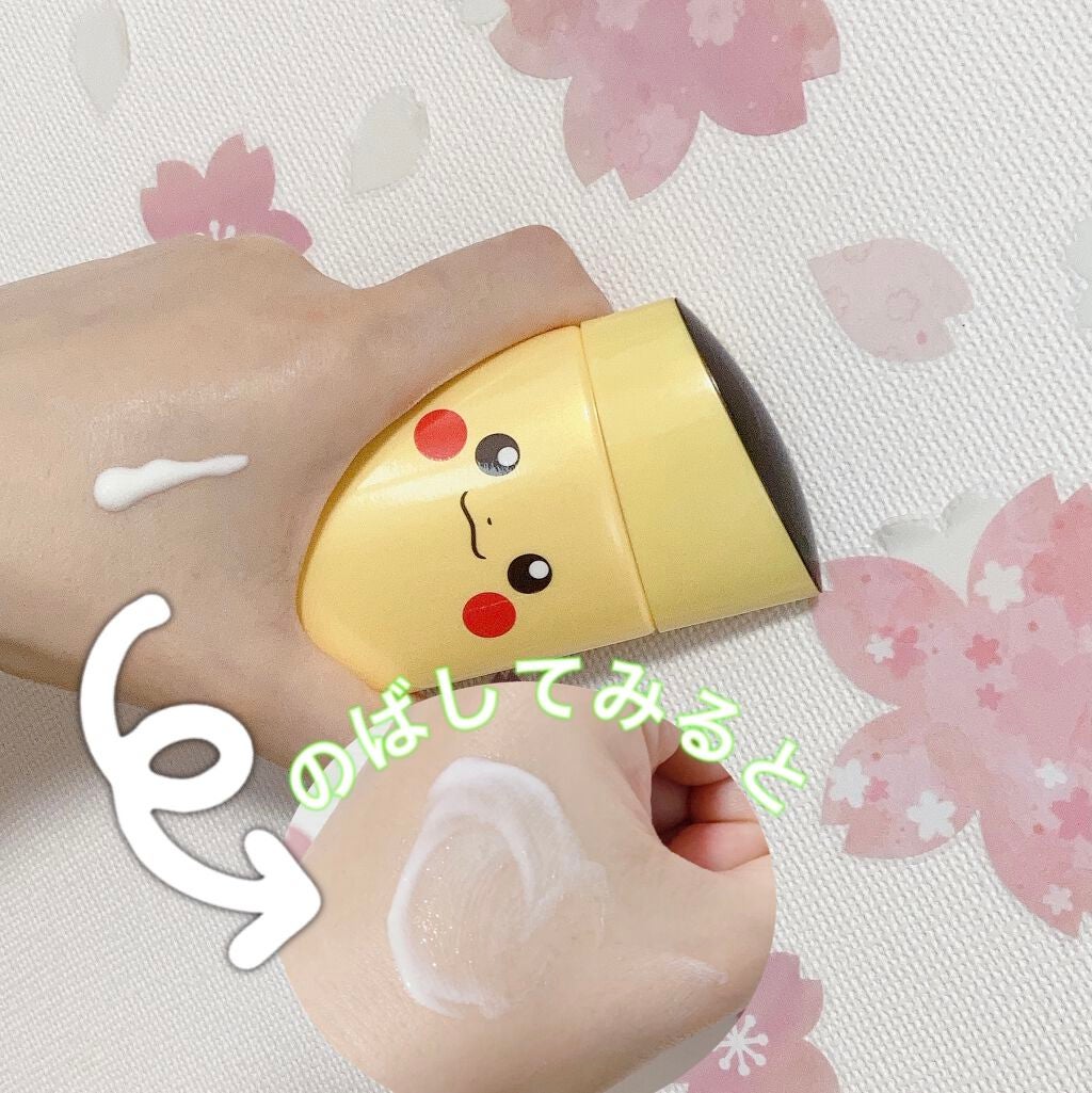 パーフェクトUV スキンケアミルク a/アネッサ/日焼け止め・UVケアを使ったクチコミ(3枚目)