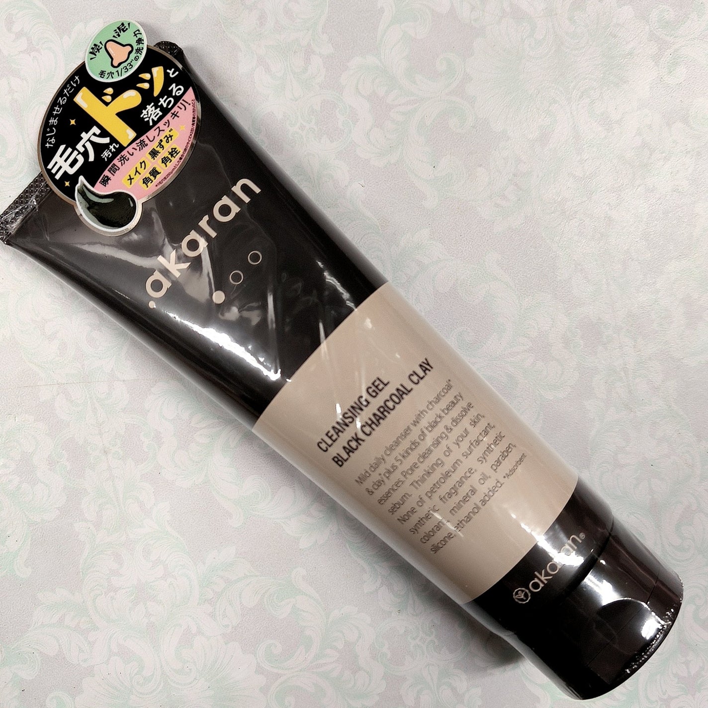 ブラックジェルクレンジング/.akaran/クレンジングジェルを使ったクチコミ(4枚目)