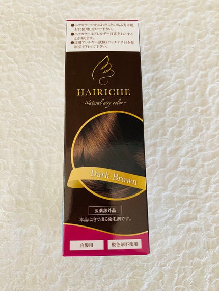 HAIRICHE ナチュラルエアリーカラー のクチコミ「ヘアリシェ ナチュラルエアリーカラー の紹介です
女性の髪に優しい医薬部外品の無添加白髪染め.....」(1枚目)