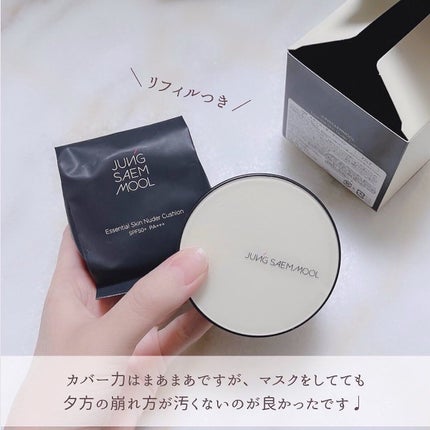 ジョンセンムル エッセンシャル スキン ヌーダー クッション/JUNG SAEM MOOL/クッションファンデーションを使ったクチコミ(6枚目)