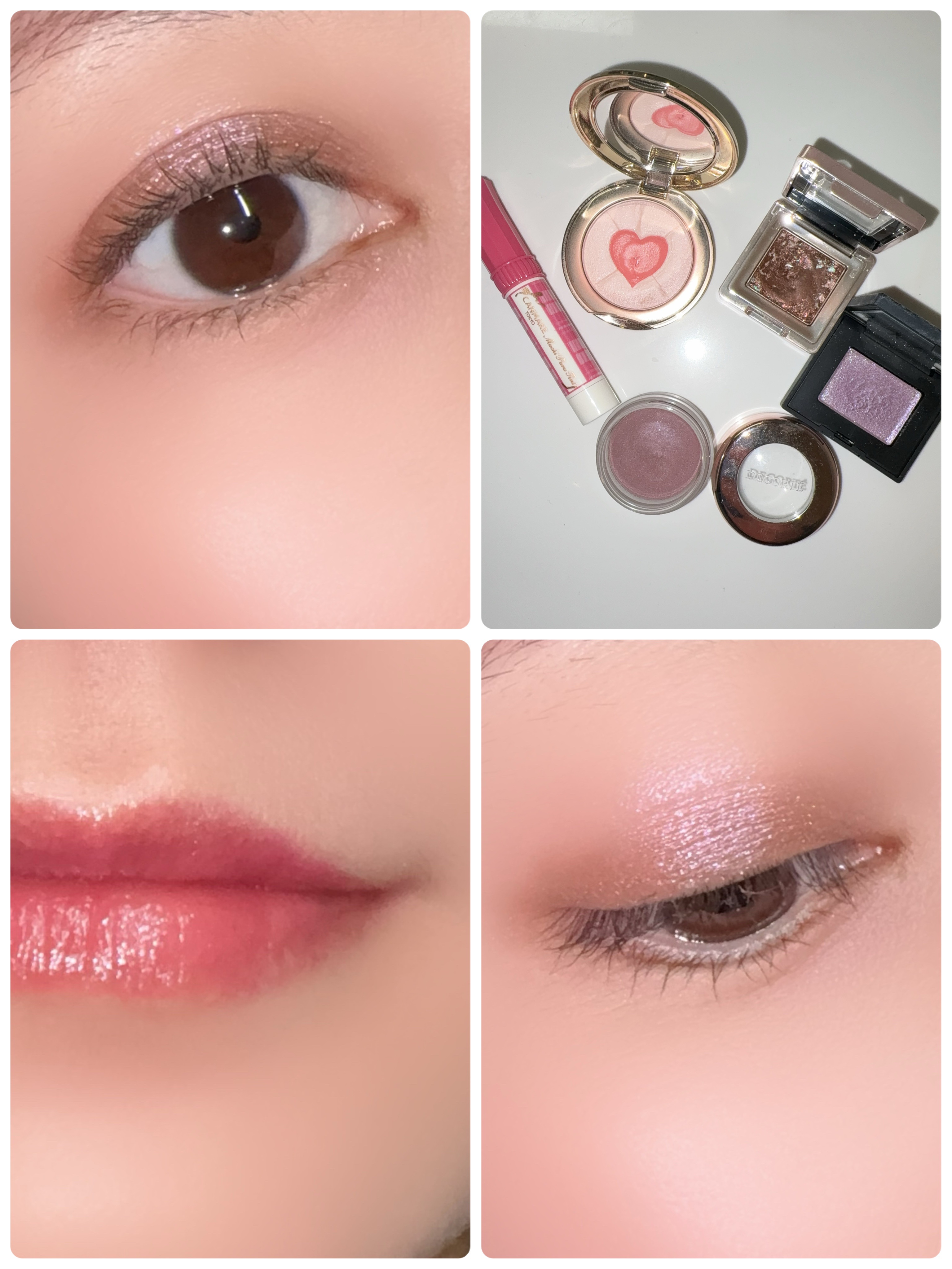 アイグロウ ジェム/DECORTÉ/ジェル・クリームアイシャドウを使ったクチコミ（1枚目）