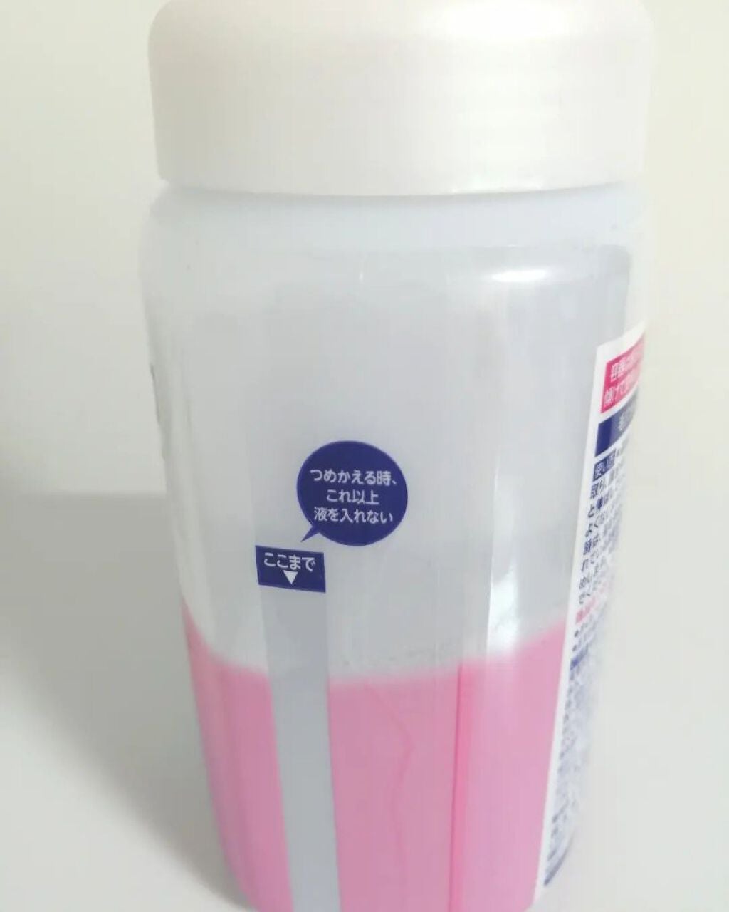 lili on LIPS 「「ビオレ泡クリームメイク落とし」泡メイク落としですポンプを押す..」(4枚目)