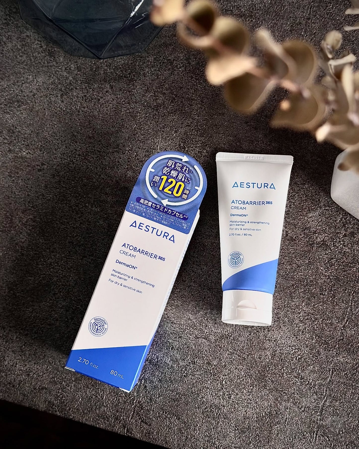 アトバリア365クリーム/AESTURA/フェイスクリームを使ったクチコミ(4枚目)