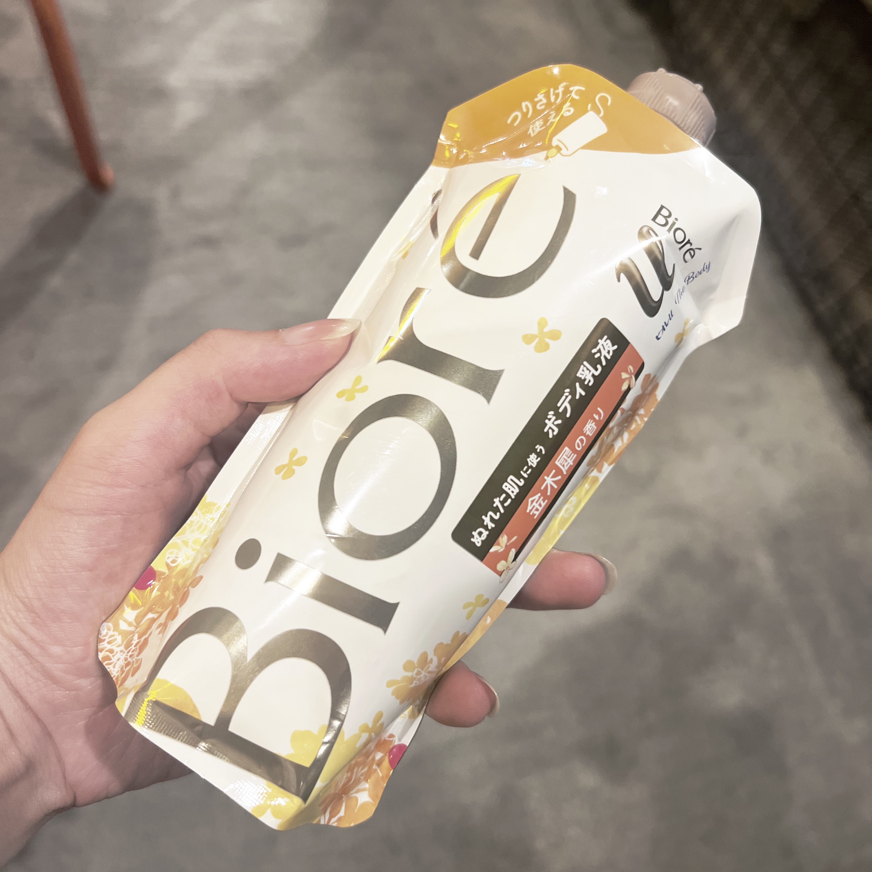 ザ ボディ ぬれた肌に使うボディ乳液 金木犀の香り つりさげパック(つけかえ用) 300ml/ビオレu/ボディミルクを使ったクチコミ（1枚目）