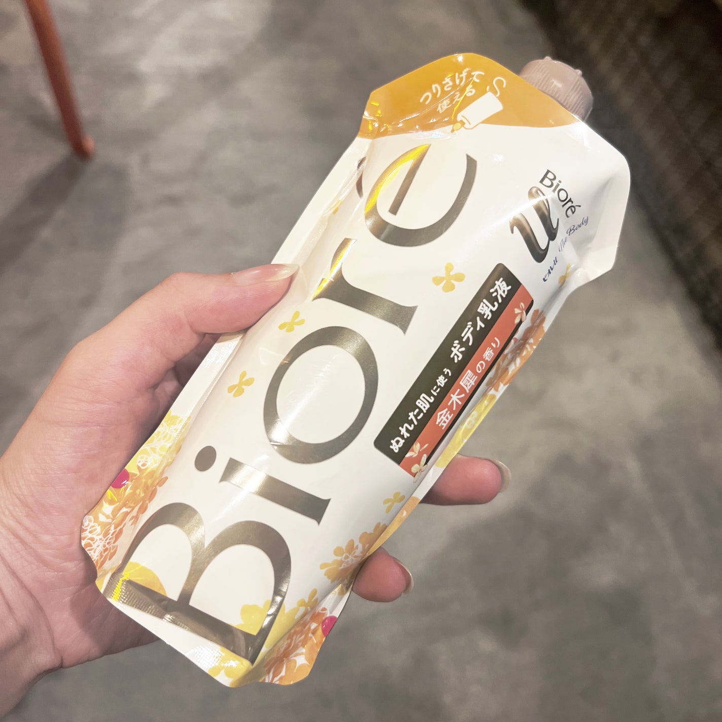 ザ ボディ ぬれた肌に使うボディ乳液 金木犀の香り/ビオレu/ボディミルクを使ったクチコミ(1枚目)