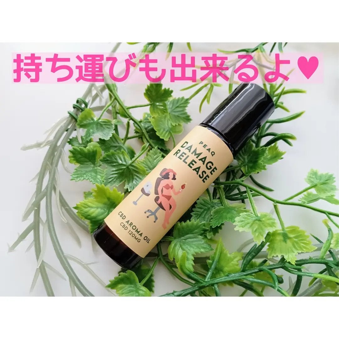 CBDロールオン〈ダメージ リリース〉/PEAQ/その他を使ったクチコミ(2枚目)