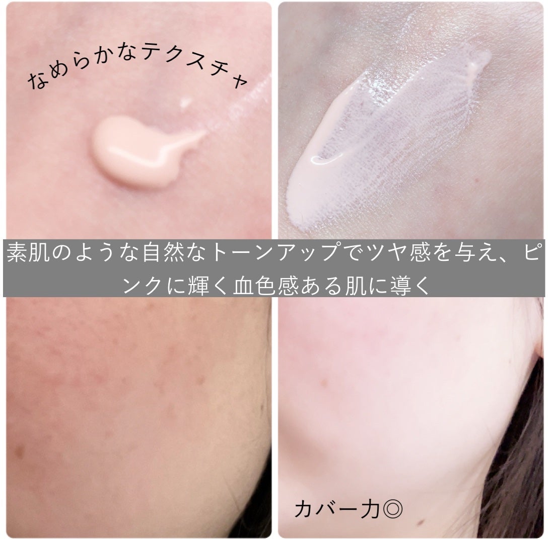 ダルバ ウォータフル トーンアップ サンクリーム(パープル)/ダルバ/日焼け止めクリームを使ったクチコミ(3枚目)