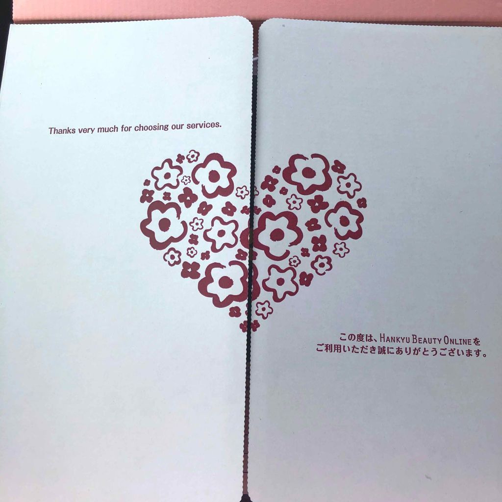 福袋2020/YVES SAINT LAURENT BEAUTE/その他キットセットを使ったクチコミ(3枚目)