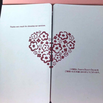 福袋2020/YVES SAINT LAURENT BEAUTE/その他キットセットを使ったクチコミ(3枚目)