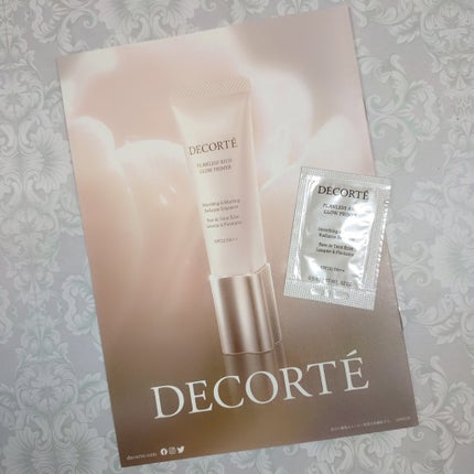 フローレススキン グロウライザー/DECORTÉ/化粧下地を使ったクチコミ(1枚目)