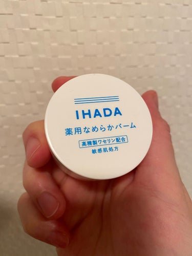 イハダ 薬用クリアバーム/IHADA/フェイスバームを使ったクチコミ（1枚目）