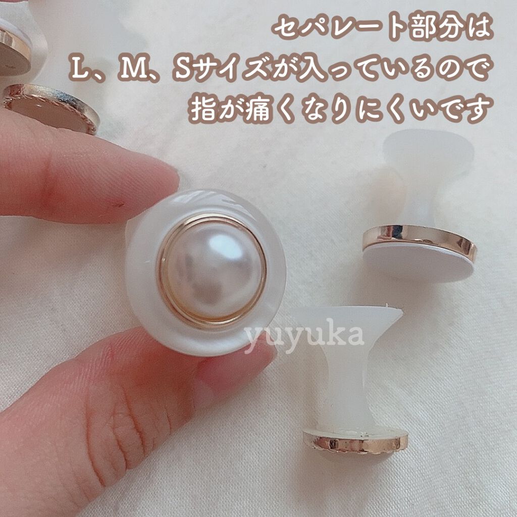 ネイルシール/セリア/ネイルシールを使ったクチコミ（3枚目）