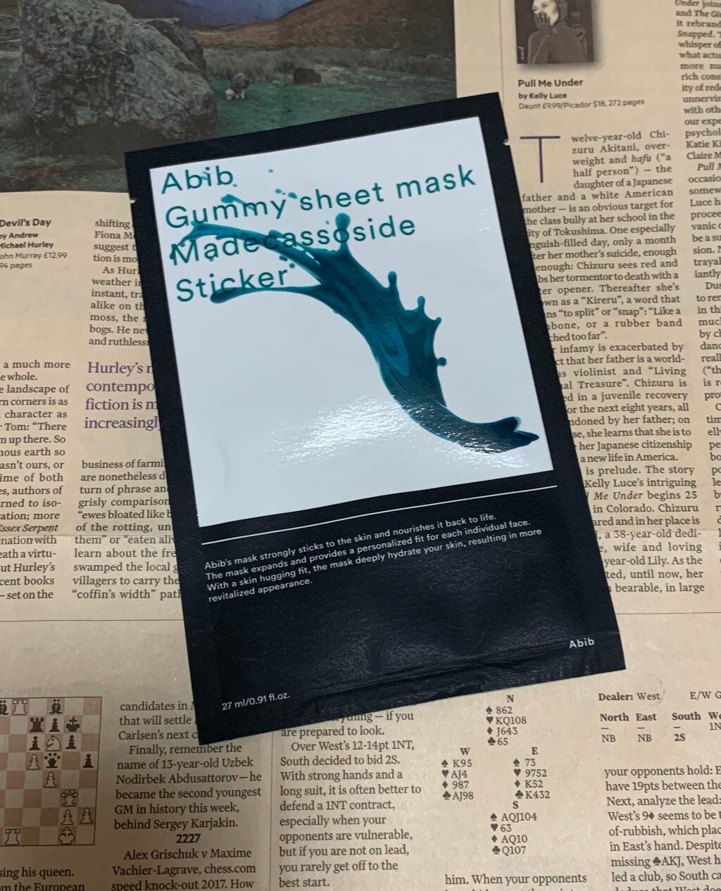 ガムシートマスクパック マデカソサイドステッカー/Abib /シートマスク・パックを使ったクチコミ(1枚目)